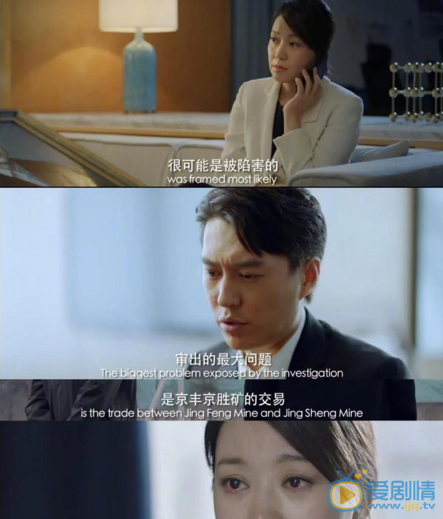 QQ浏览器截图20211020175755