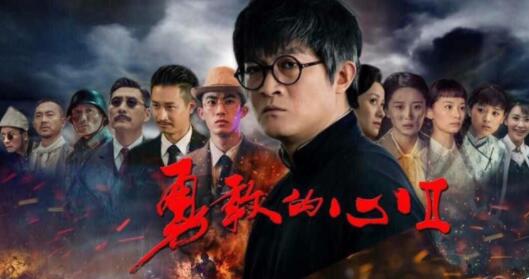 QQ截图20211102113658